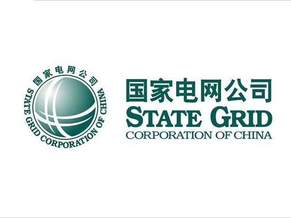 國(guó)家電網(wǎng) 國(guó)家電網(wǎng)